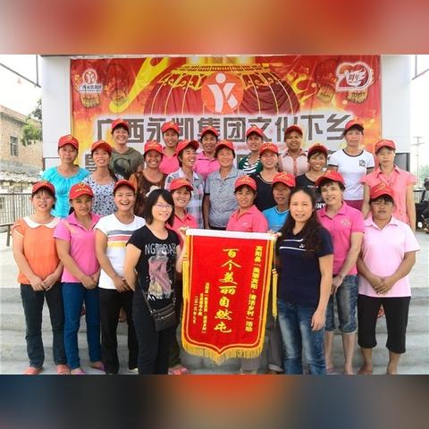 南宁十四中高中部教师的相关长尾关键词有哪些