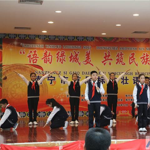 南宁约拍民族的相关长尾关键词有哪些