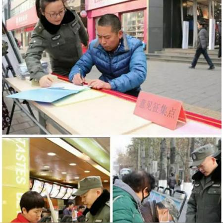 西安市小寨是什么区