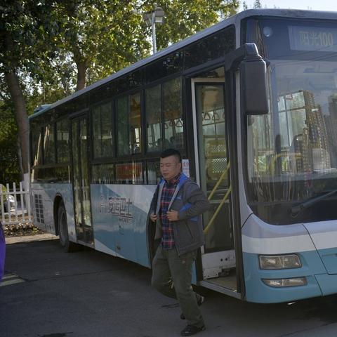 华翔在沈阳市哪个区