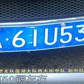 【西安今日限行尾号】2025年5月26日西安限行尾号是几