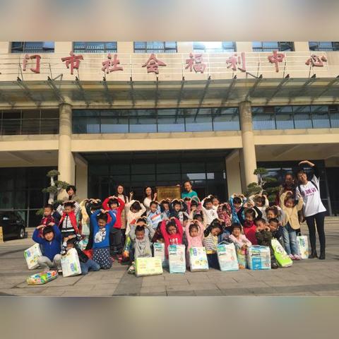 厦门市松柏小学介绍？