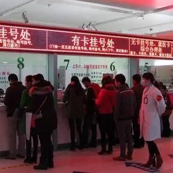 广西2021年慢病申请规定？