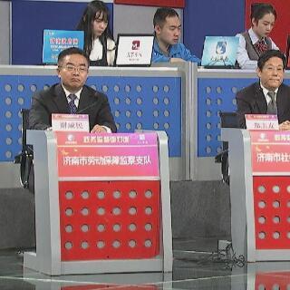 济南哪里做心脏彩超相关长尾关键词有哪些