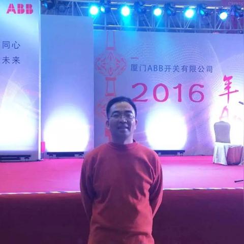 厦门神采飞扬公司的相关长尾关键词有哪些