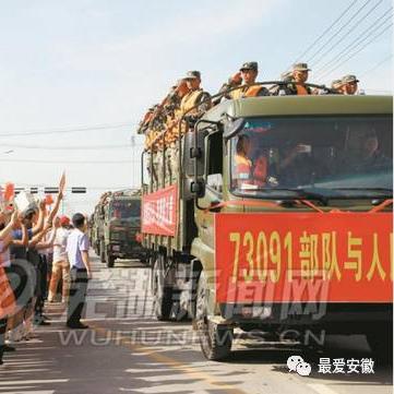 河南濮阳楼盘的相关长尾关键词有哪些