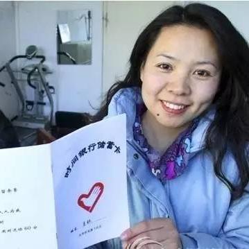 苏州市义工需要什么手续