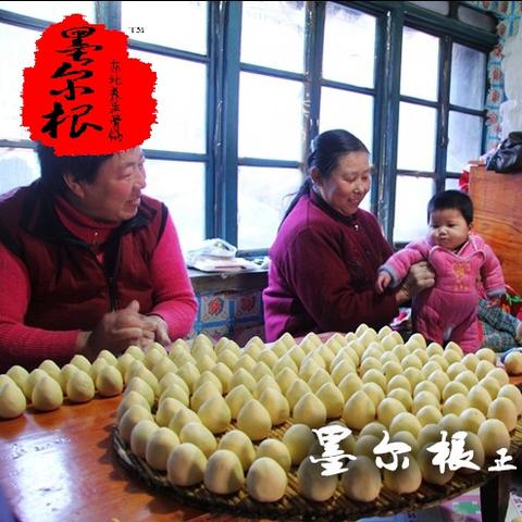 【天津限购条件】长尾关键词有什么