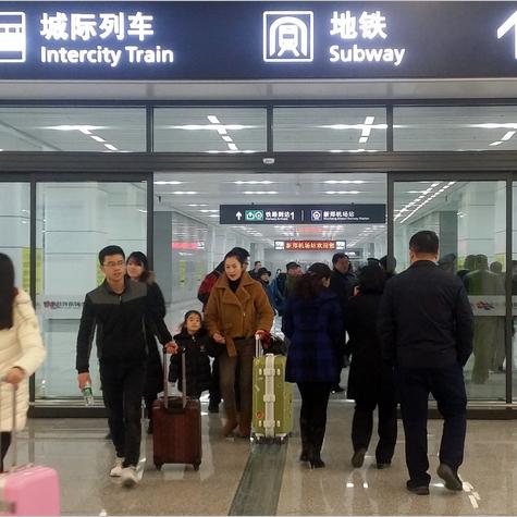 怀化怎么去西安市