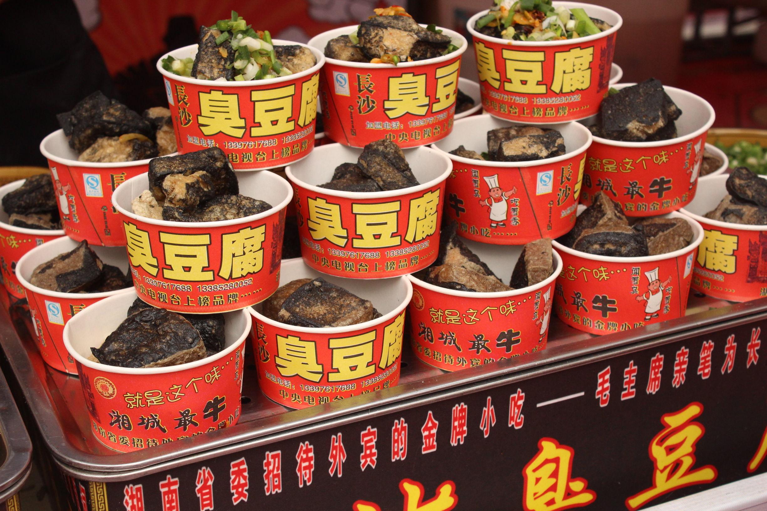 美食节什么时候（2021广府文化节有美食节吗）