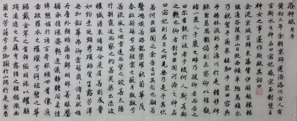 梦境交织的情感纠葛，梦见旧日心仪之人，印象之差的深层含义