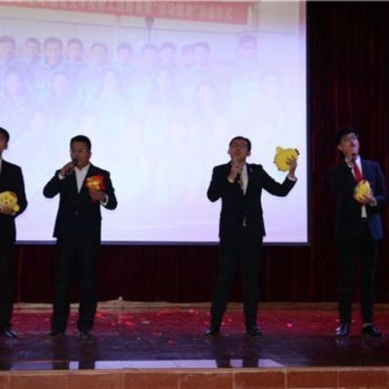 广州市龙涛学校是什么档次
