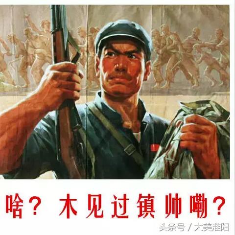 河南周口市淮阳县四星级饭店的长尾关键词有什么