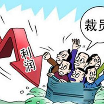伤官配印怎么样(伤官配印是怎么样)