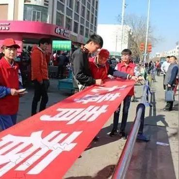 哈尔滨市绿包百年商贸有限公司生产什么产品？