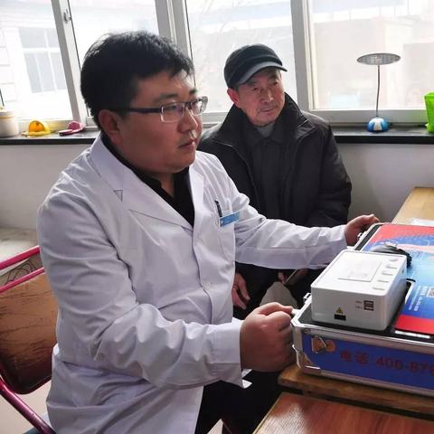 保定市计生查询系统的长尾关键词有哪些