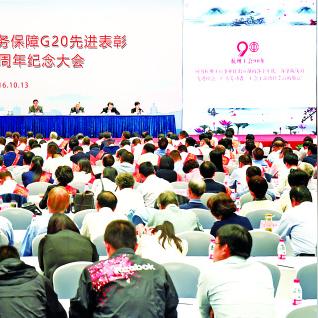 杭州市五中怎么样