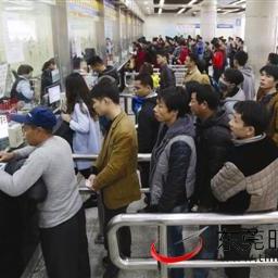 东莞市微信公交卡怎么弄