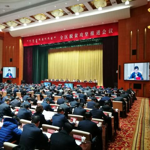发挥引导撬动作用 用好政府投资基金