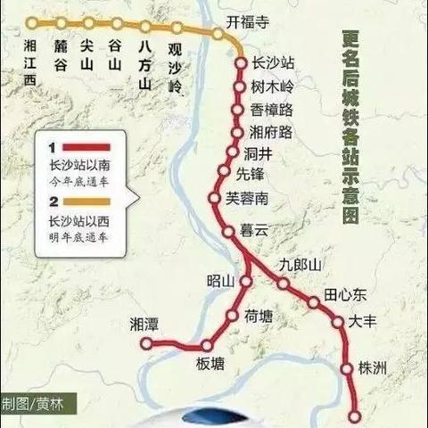 株洲到长沙火车站的大巴在哪里坐相关长尾关键词有哪些