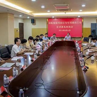 厦门团建活动地点推荐？