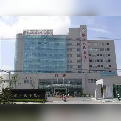 苏州市b超查什么医院