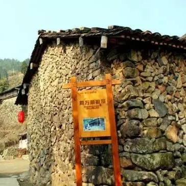 温州市元旦哪里最好玩