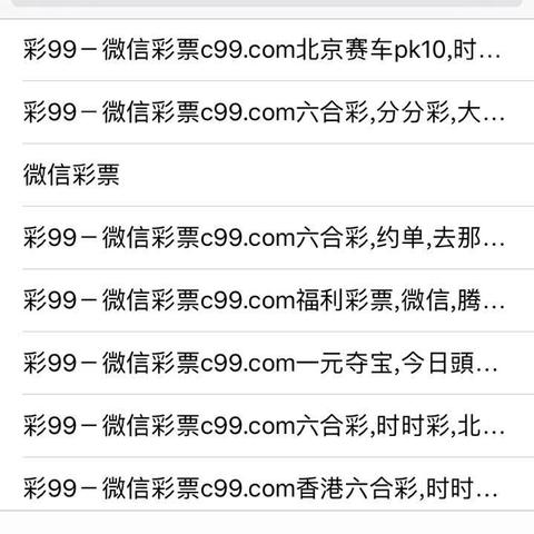 济南联想售后服务电话相关长尾关键词有哪些