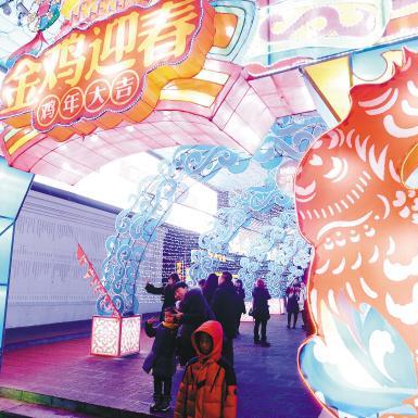 沈阳市哪个区有灯展