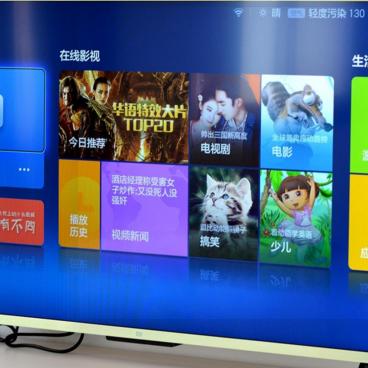 pptv5人工智能电视怎么样