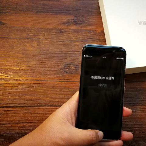 关于华为高档手机在上海生产相关关键词有哪些