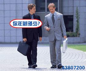 梦回拾遗，解读梦见捡到衣服和鞋的深层寓意