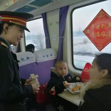 济南到伊宁相关长尾关键词有哪些