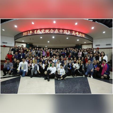 深圳市妇儿大厦怎么样