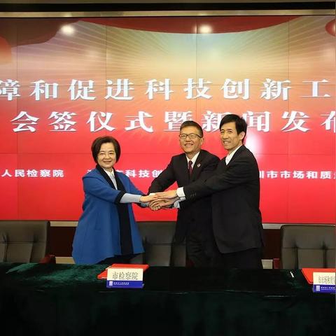 深圳市深科技高中怎么样