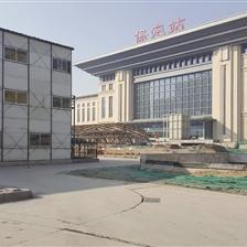 保定市哪里房好