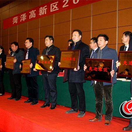 菏泽市教育表彰名单的长尾关键词有哪些