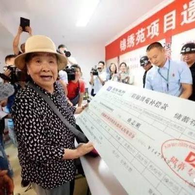 济南市三联什么时候开门