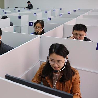 上海高考外语都有哪些