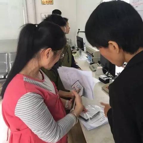 厦门市暂住证在哪里办