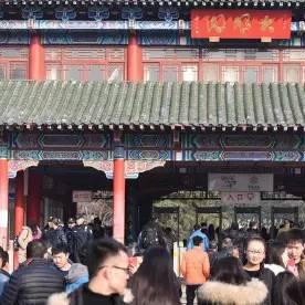 济南超越科技股份有限公司好进吗？