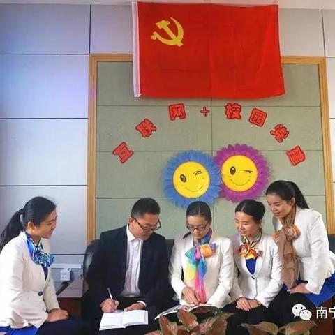 南宁市七彩路是哪个区