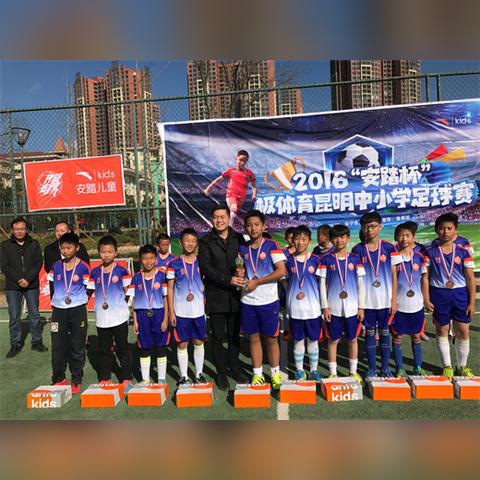 昆明市教师异地调动的长尾关键词有哪些