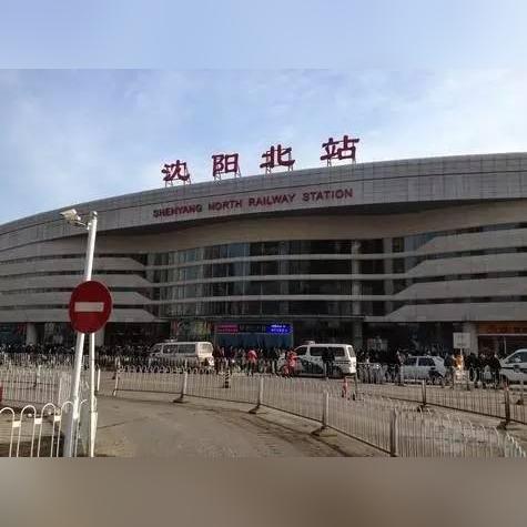 沈阳站一站台换乘相关长尾关键词有哪些