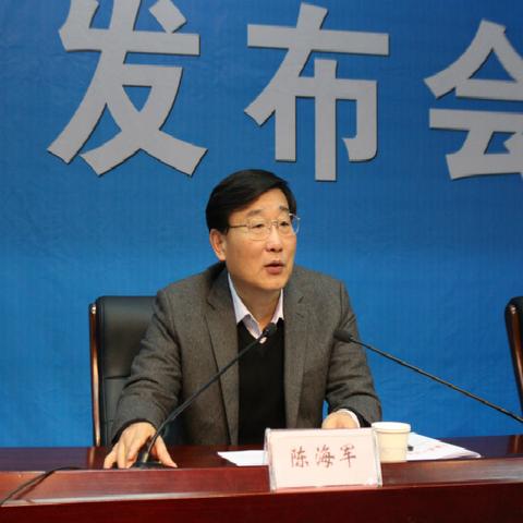 合肥市体育局管什么部门