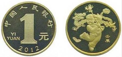 龙年宝宝怎么起名好听女孩(玖月奇迹是谁)