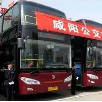 西安咸阳国际机场停车场收费相关长尾关键词有哪些