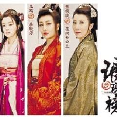 广东省佛山市靖姐的长尾关键词有什么