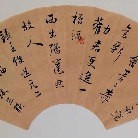 大连市是属于哪个市