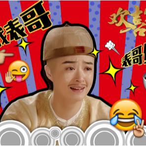 广西武汉新病毒的长尾关键词有哪些